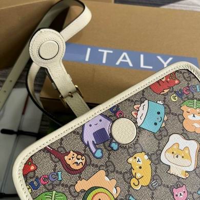 Gucci Replica Bags 671620 20X17X8cm MP-2