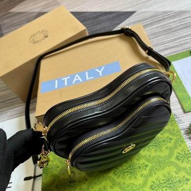 Gucci Replica Bags 751628 20X17.5X6.5cm MP 3colour