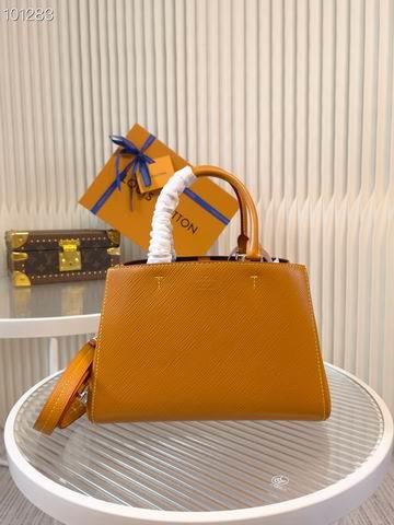 LV Replica Bags Marelle Tote BB M59952 25x17x11cm gf
