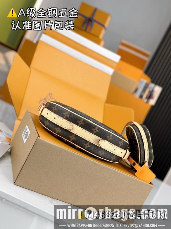 LV Replica Bags Croissant M46828 25x15x5cm gf