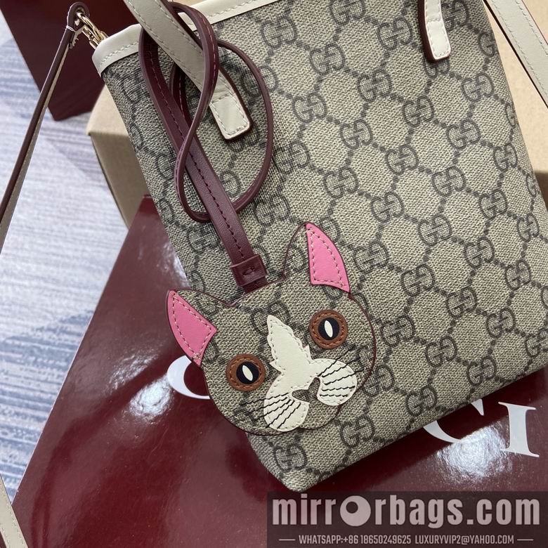 Gucci Replica Bags 831899 20X15X5cm MP 4colour