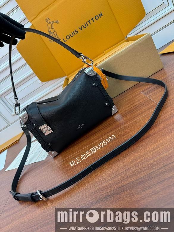 LV Replica Bags M25160 18X12.5X8cm