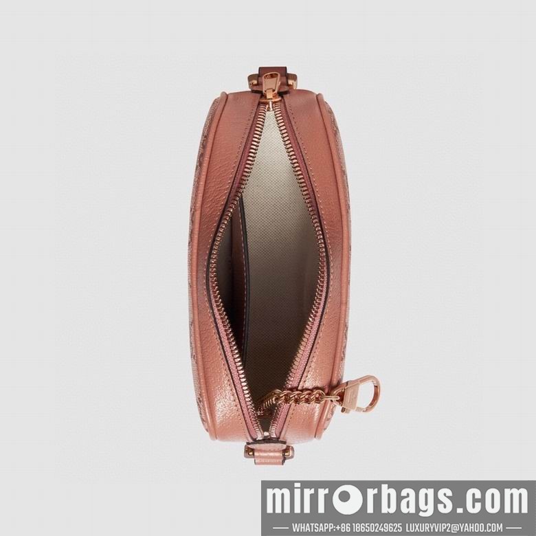 Gucci Replica Bags 574493 17.5X12X5.5cm MP