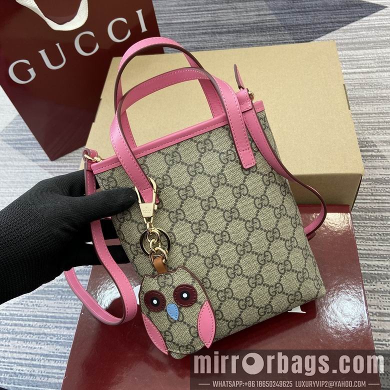 Gucci Replica Bags 831899 20X15X5cm MP 4colour