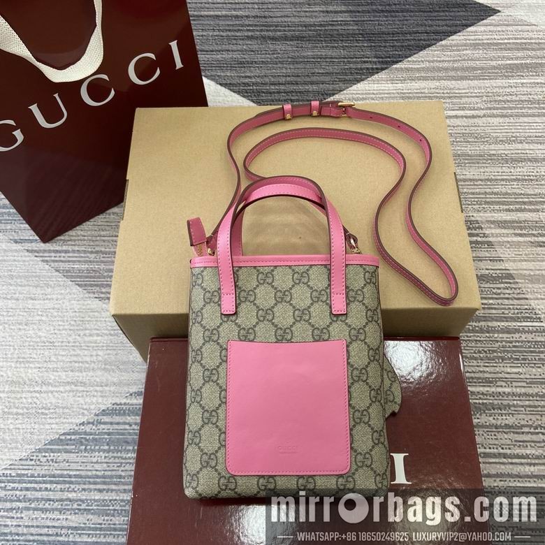 Gucci Replica Bags 831899 20X15X5cm MP 4colour