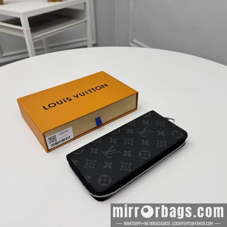 LV Replica Bags M62295 19X10cm