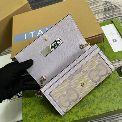 Gucci Replica Bags 726497 19X10X3.5cm MP 2colour
