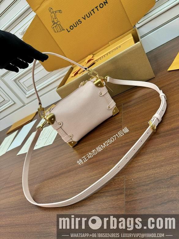 LV Replica Bags M25071 18X12.5X8cm