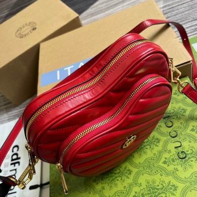 Gucci Replica Bags 751628 20X17.5X6.5cm MP 3colour