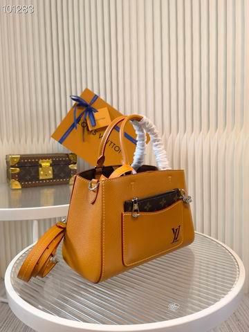 LV Replica Bags Marelle Tote BB M59952 25x17x11cm gf