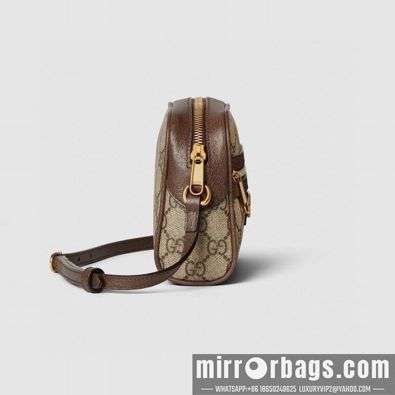 Gucci Replica Bags 772311 MP