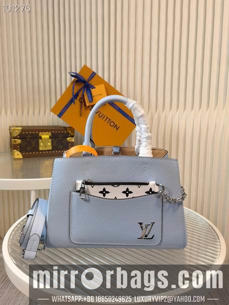 LV Replica Bags Marelle Tote BB M59952 25x17x11cm gf