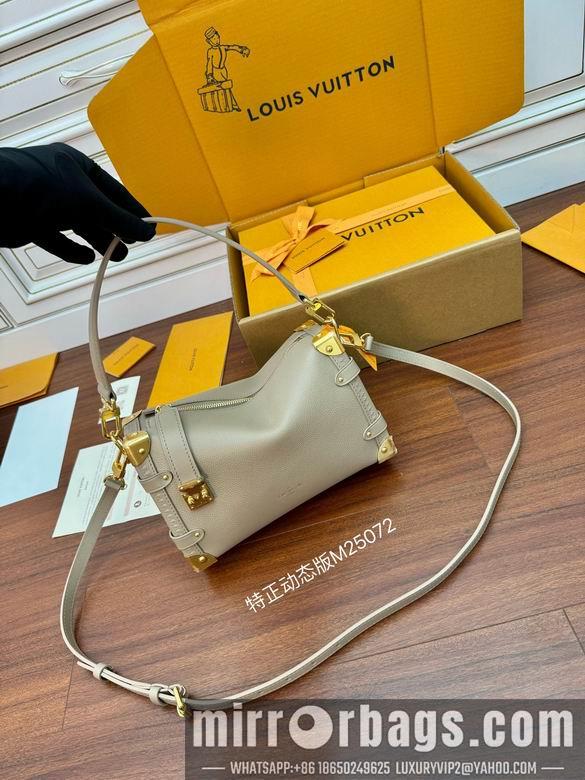 LV Replica Bags M25072 18X12.5X8cm