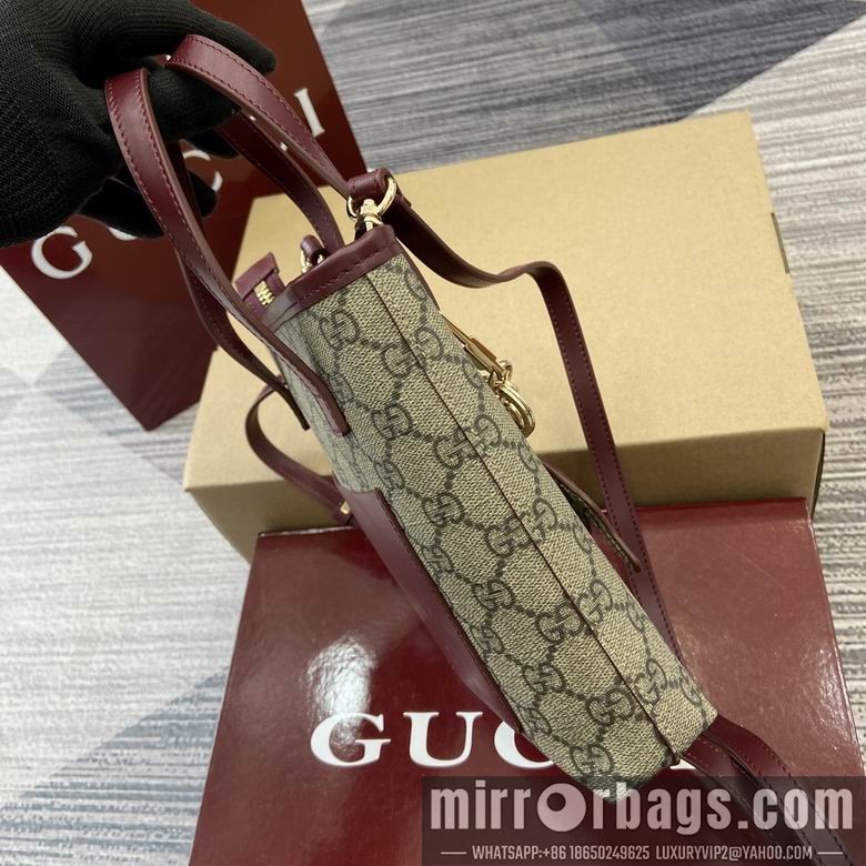 Gucci Replica Bags 831899 20X15X5cm MP 4colour