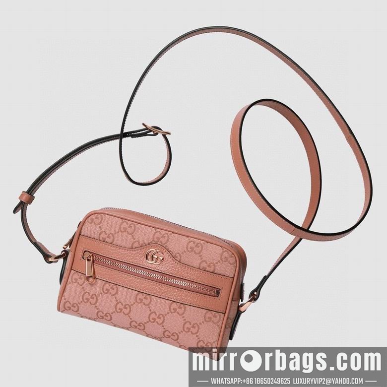 Gucci Replica Bags 574493 17.5X12X5.5cm MP