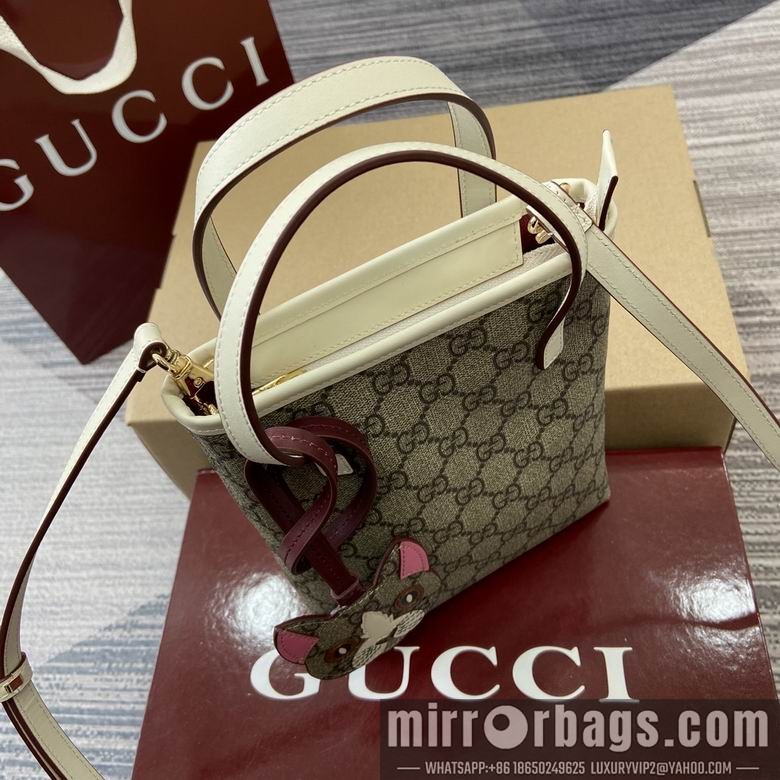 Gucci Replica Bags 831899 20X15X5cm MP 4colour