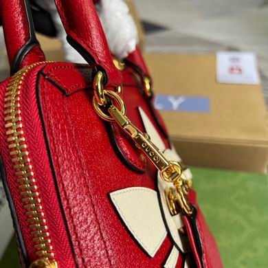 Gucci Replica Bags 677212 20X19.5X7.5cm MP