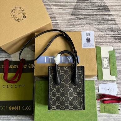 Gucci Replica Bags 671623 16X20X7cm MP 2colour-1