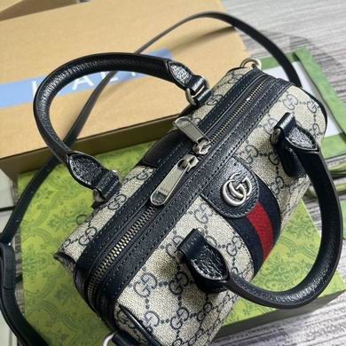 Gucci Replica Bags 772053 14X21.5X11.5cm MP 3colour
