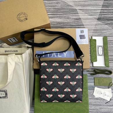 Gucci Replica Bags 681021 21X23.5X4.5cm MP