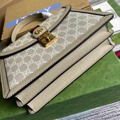 Gucci Replica Bags Ophidia 651055 25X17.5X7cm MP
