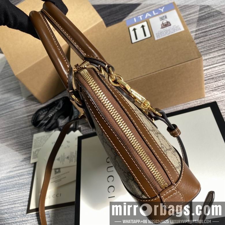 Gucci Replica Bags 640716 20X19X7.5cm MP 4colour