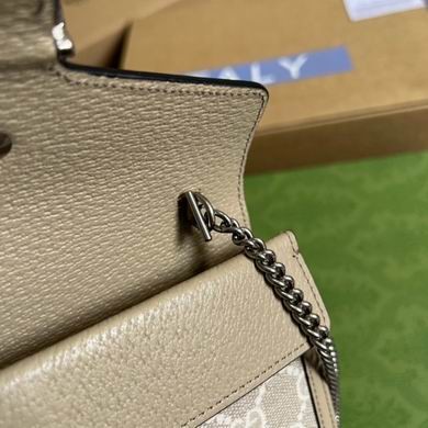 Gucci Replica Bags Dionysus 401232 16.5X10X4cm MP