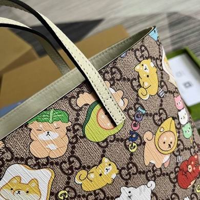 Gucci Replica Bags 410812 21X20X10cm MP 3colour