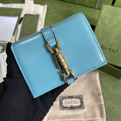 Gucci Replica Bags BA645536 11× 8.5x 3