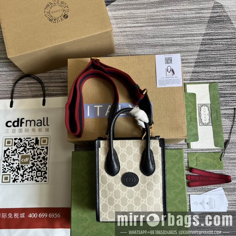 Gucci Replica Bags 699406 16X20X7cm MP