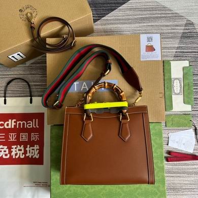 Gucci Replica Bags 702732 20X16X10cm MP