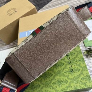 Gucci Replica Bags 767190 26X16X9.5cm MP 2colour