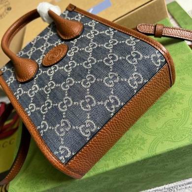 Gucci Replica Bags 671623 16X20X7cm MP 2colour-1