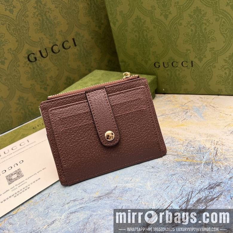 Gucci Replica Bags 7012 YG-1