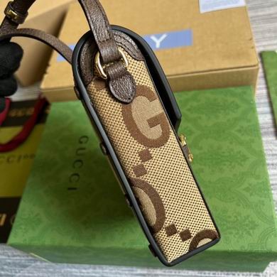 Gucci Replica Bags GG1955 625615 11.5X17X4cm MP