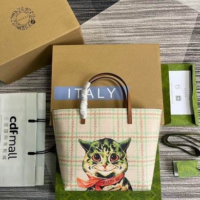 Gucci Replica Bags 410812 21X20X10cm MP 3colour