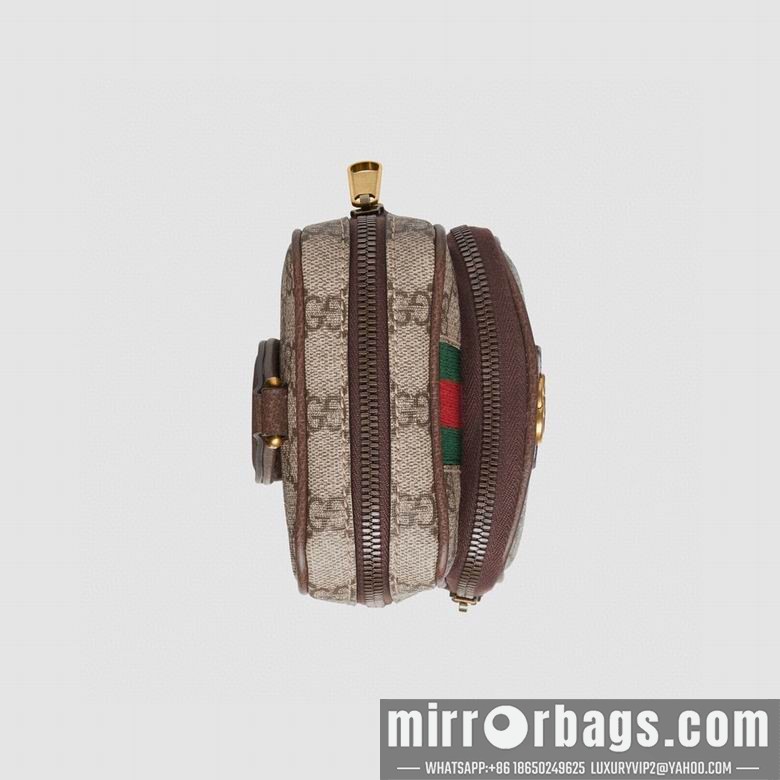 Gucci Replica Bags Ophidia 752565 12X18X6.9cm MP 2colour