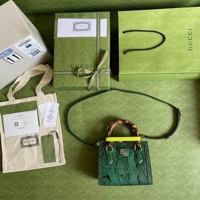 Gucci Replica Bags BA655661 20X16X10