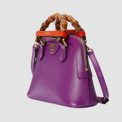 Gucci Replica Bags 715775 20X16X8.5cm MP 4colour