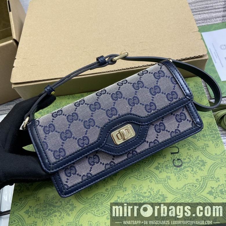 Gucci Replica Bags 790038 20X10X4cm MP 2colour