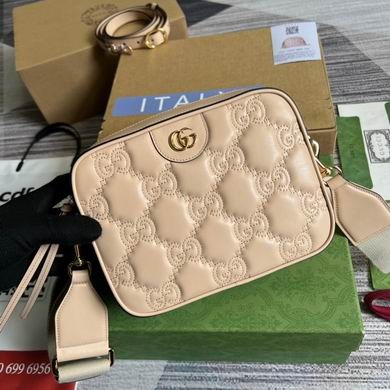 Gucci Replica Bags 702234 21.5X17X7.5cm MP 2colour