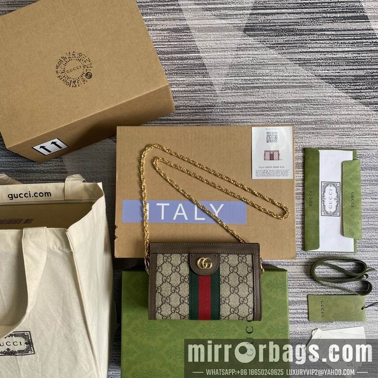 Gucci Replica Bags 602676 19X14X6cm MP