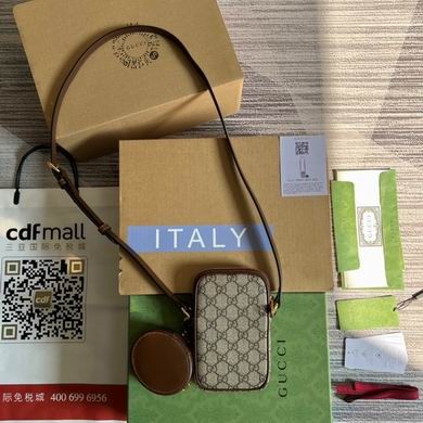 Gucci Replica Bags 700959 10X17.5X2cm MP 2colour