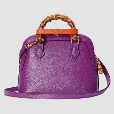 Gucci Replica Bags 715775 20X16X8.5cm MP 4colour