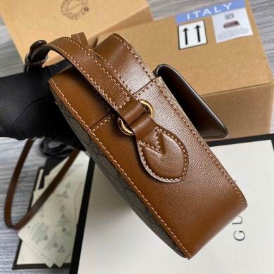 Gucci Replica Bags BG645454 22.5X17X6.5