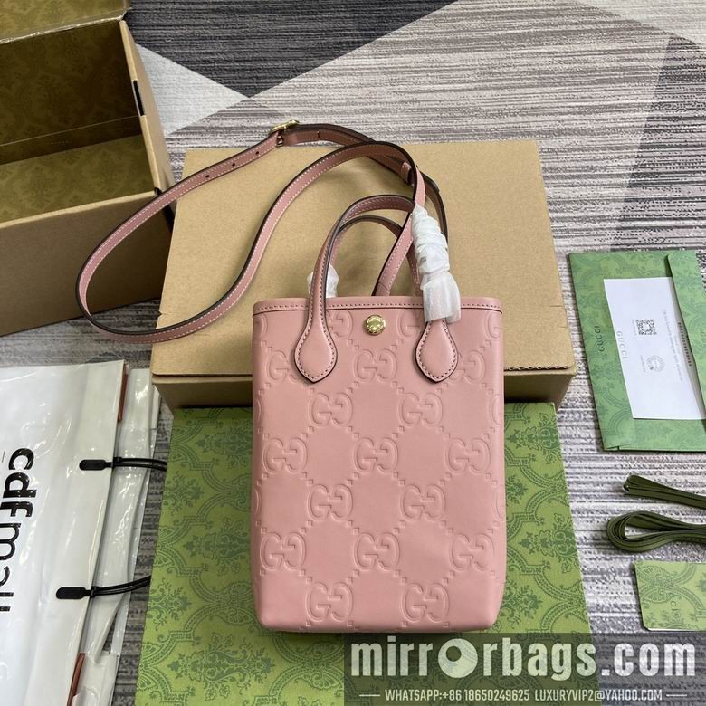 Gucci Replica Bags 790133 15X20X5cm MP 2colour