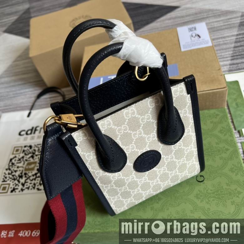 Gucci Replica Bags 699406 16X20X7cm MP