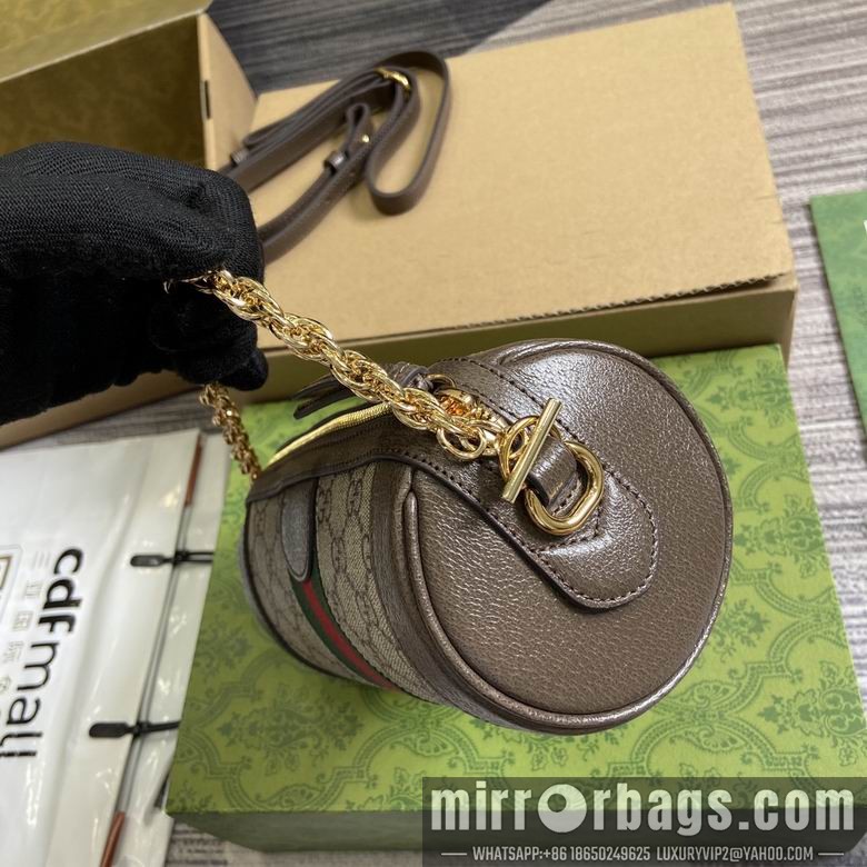 Gucci Replica Bags 795208 18.5X10X10cm MP 2colour