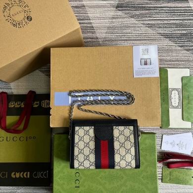 Gucci Replica Bags Ophidia 602676 19X14X6cm MP