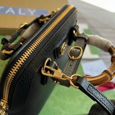 Gucci Replica Bags 715775 20X16X8.5cm MP 4colour